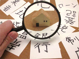 専門家が法的手続きを対応!のイメージ